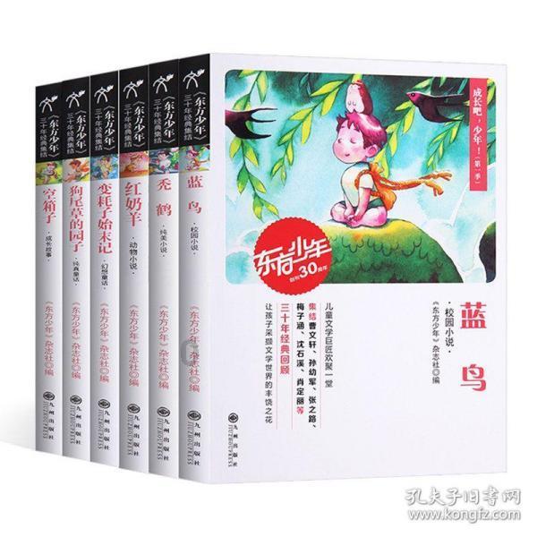 如约而至