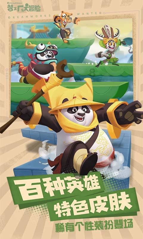 肉马尔！内马尔现身罗马里奥生日会，身材明显发福走样