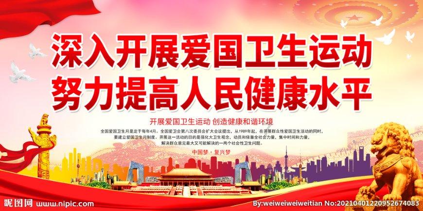五彩几何塔选关版