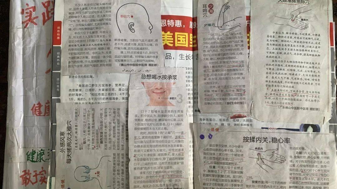 钟山风景名胜区获评“国家旅游科技示范园区”